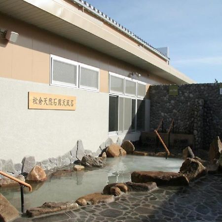 Hidamarinoyu Mix Dormitory / Vacation Stay 40392 高山 外观 照片